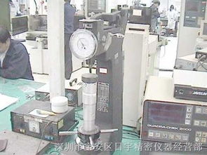 專業高效，品質保障——深圳市寶安區日宇精密儀器經營部銷售與維修硬度計服務