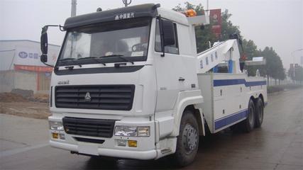 河南重型清障車(chē)廠家_專(zhuān)用汽車(chē)欄目