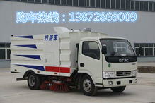 東風(fēng)大多利卡掃地車改裝指南 專業(yè)定制在哪里進(jìn)行？