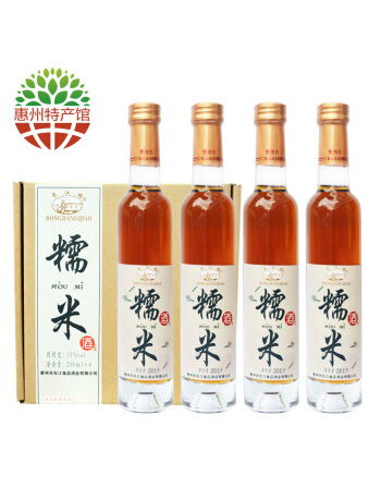 東江橋客家糯米酒 三年陳釀，低度養(yǎng)生之選